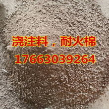 2018年防火保溫材料價格表 報價 防火保溫材料批發 供應 