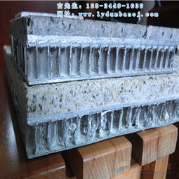 石材打磨服務(wù)與材料采購(gòu)全攻略 價(jià)格、品牌、圖片及保溫材料批發(fā)指南