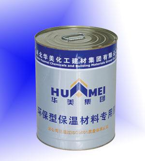 賦斌藍寶膠水 專業橡塑膠水廠家直銷，品質與價格的雙重保障