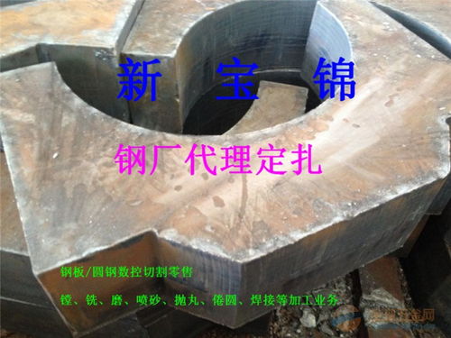 鋼板加工與壓延領(lǐng)域的新機(jī)遇 從切割法蘭到特價(jià)銷售的產(chǎn)業(yè)透視